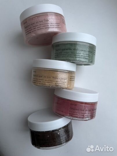 Скраб для тела