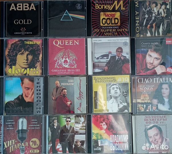Cd и mp3 диски