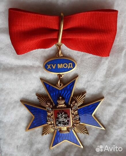 Знаки Московской областной думы