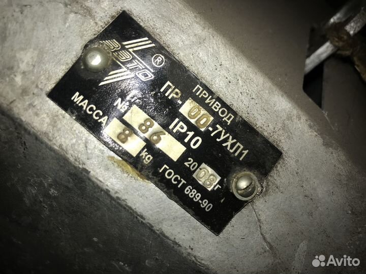 Разъединитель рлк-10.IV/400 ухл1