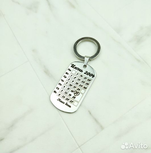 Жетон с вашей гравировкой