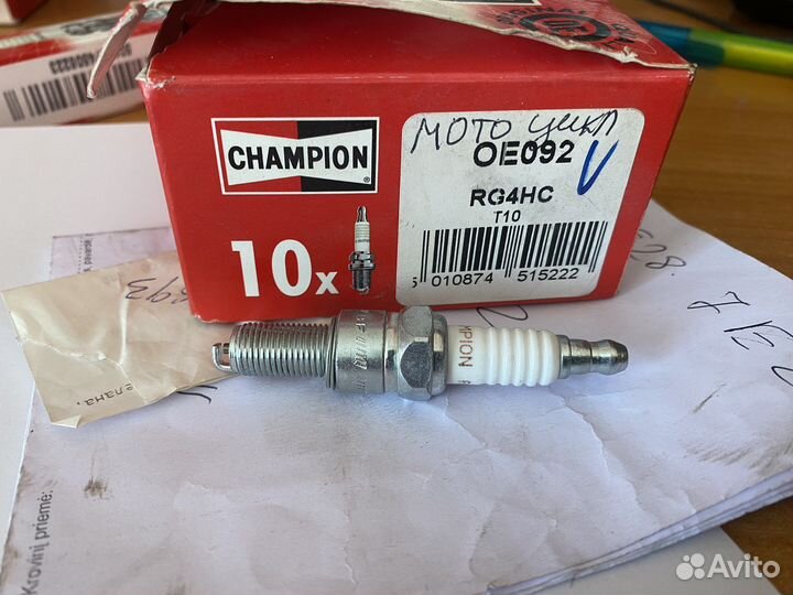 Свечи зажигания на мотоцикл