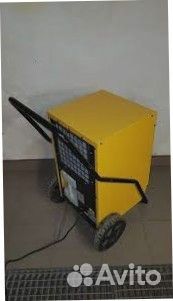 Осушитель воздуха master DH 752 TEF