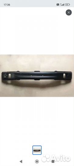 Усилитель переднего бампера