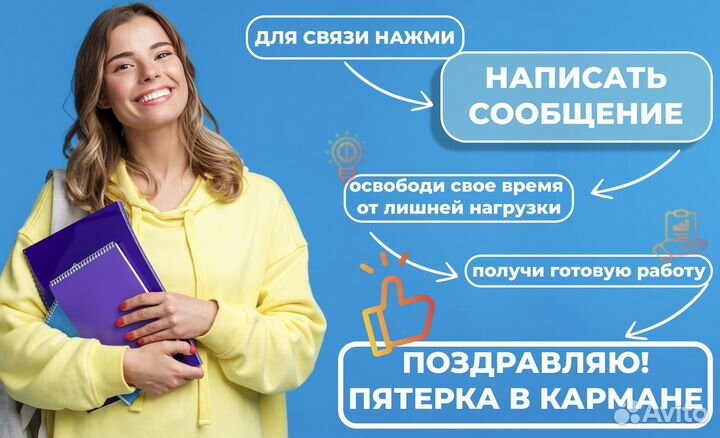 Школьные проекты (презентации) / ЕГЭ литература