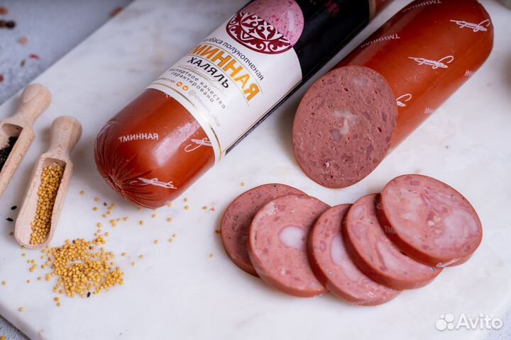 Колбасы Хицунов. Колбаса халяль от производителя