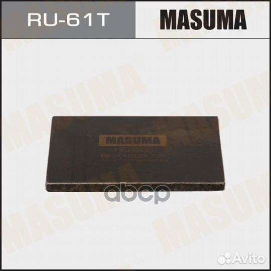 Пластина для пресса 80х120х73mm