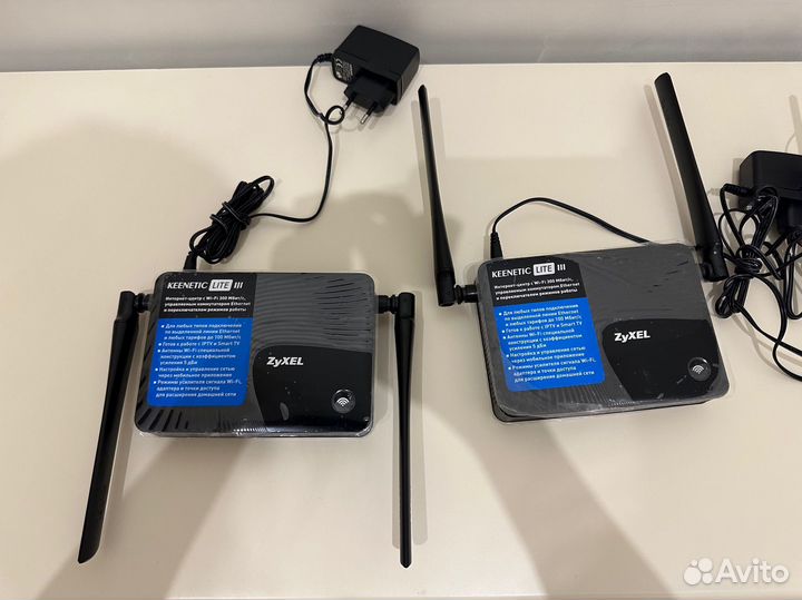 Zyxel keenetic lite 3