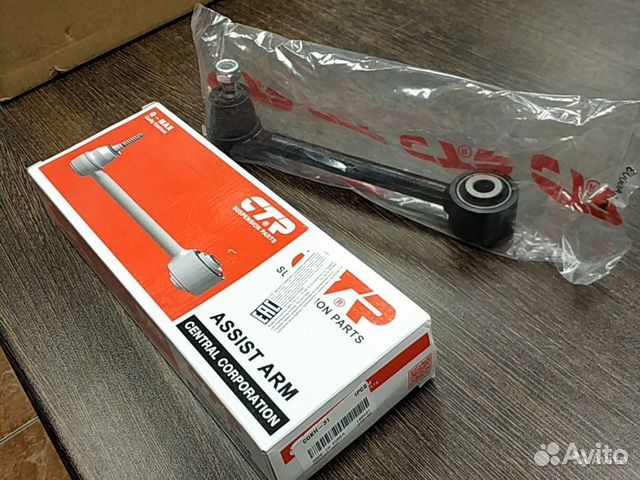 Рычаг развала задний Hyundai i30 Kia Ceed