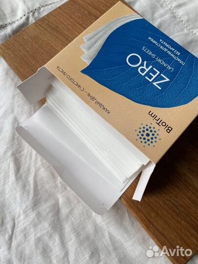 Пластины для стирки GreenWay