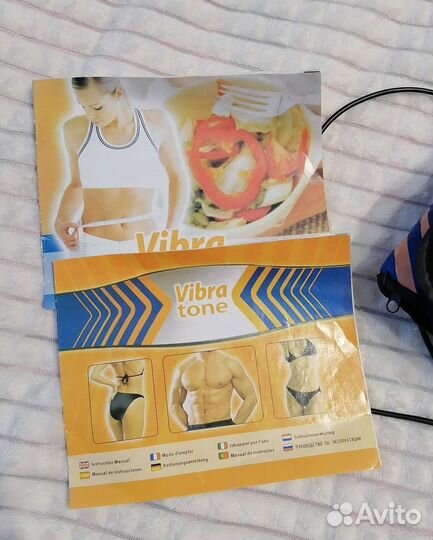 Пояс Vibra tone (вибратор) для похудения