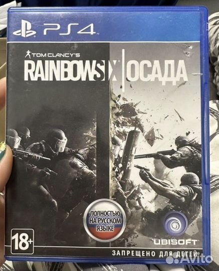 Ps4 rainbowsix