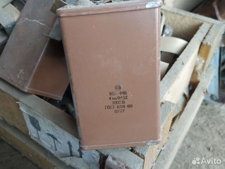 Конденсаторы