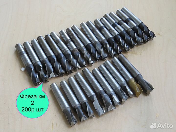 Фреза торцовочная