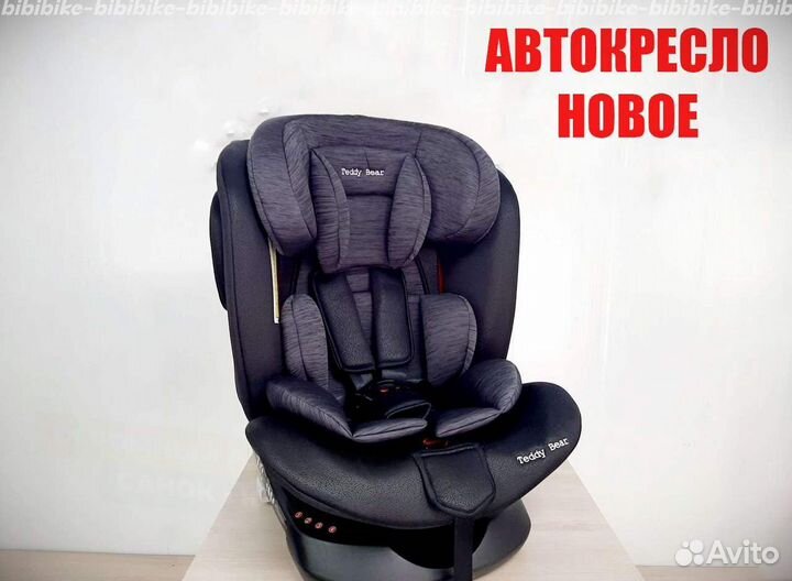 Автокресла от 9 до 36