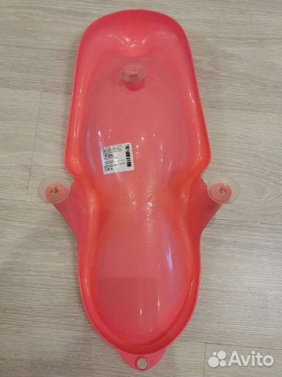 Горка для купания