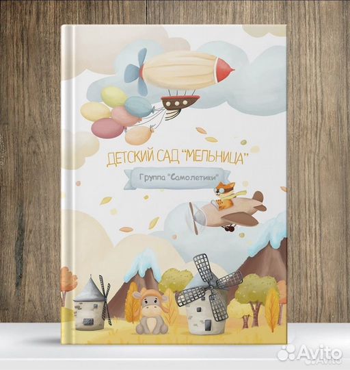 Фотосъёмка/Фотограф выпускной альбом