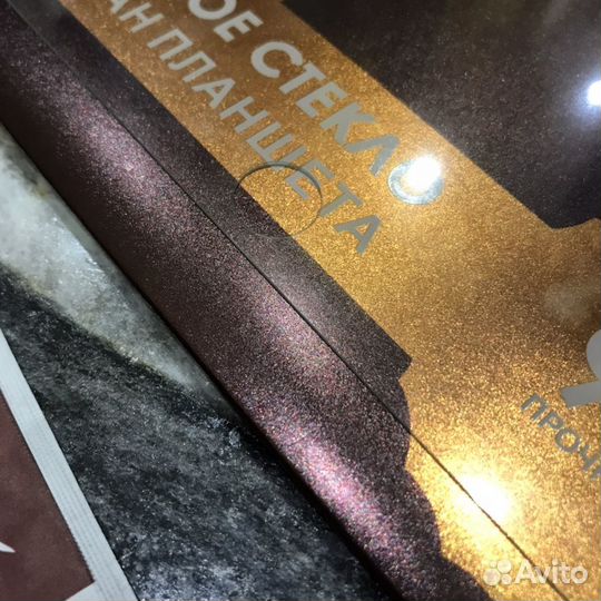 Защитное стекло для планшета iPad 2/3/4 iPad mini