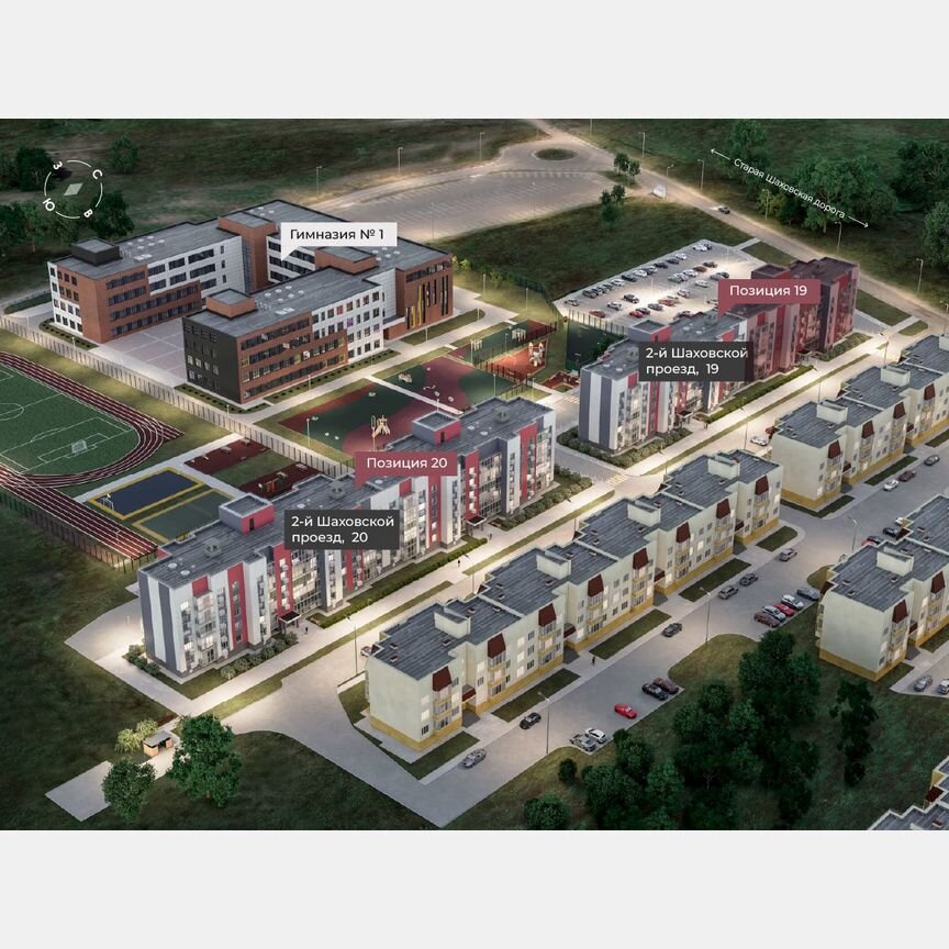 1-к. квартира, 35,7 м², 5/5 эт.