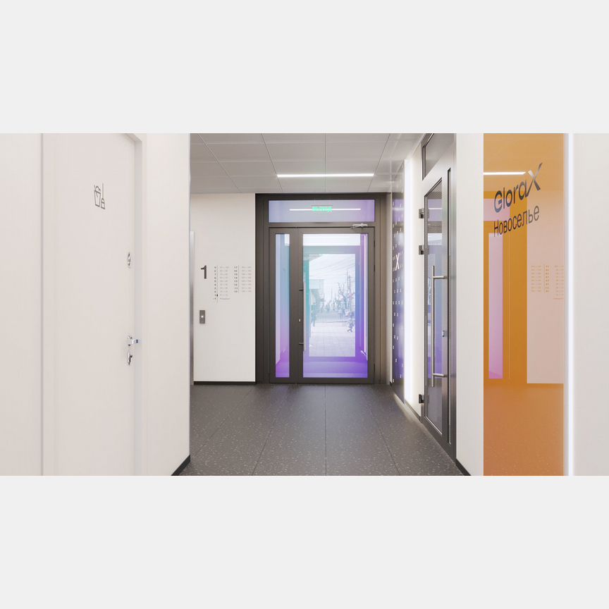 1-к. квартира, 32,9 м², 8/9 эт.