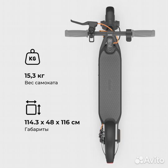 Новый Электросамокат ninebot kickscooter f25e