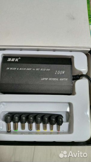 Автомобильная зарядка для ноутбука