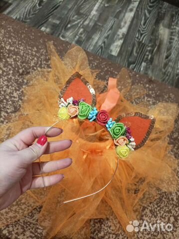 Костюм белочки