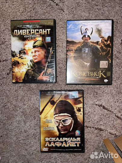 DVD диски Диверсант, Кочевник, Эскадрилья Лафайет