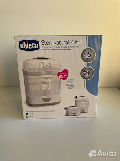 Стерилизатор Chicco,Молокоотсос ручной Avent