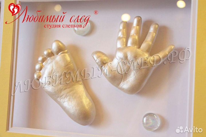 Детские слепки, отпечатки