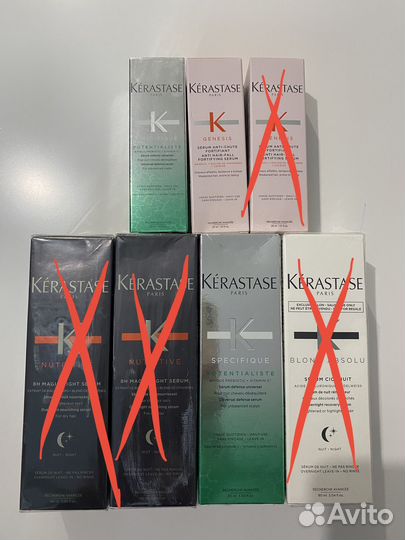 Уход для волос Kerastase