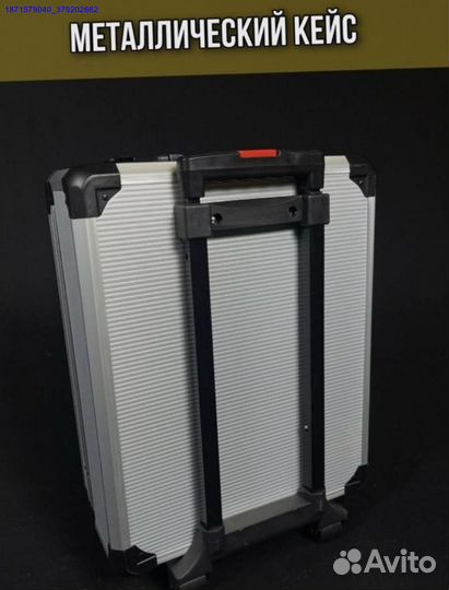 Кейс инструментов 187 предметов (Арт.56698)