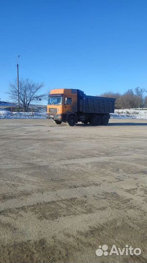 Доставка грузов в Малоархангельск