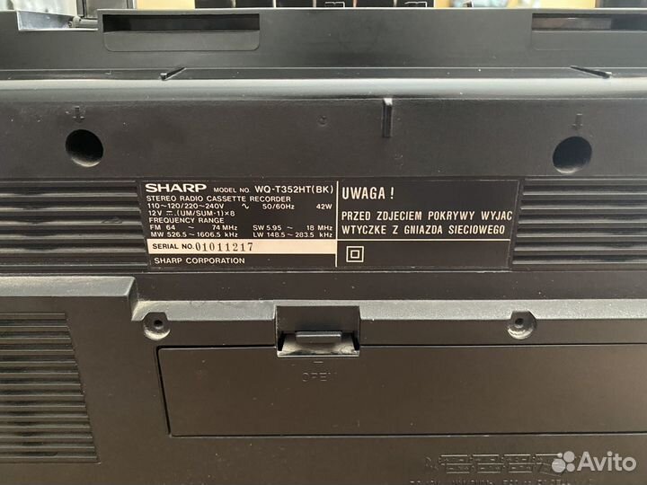 2-ух кассетная Sharp WQ-T352 twincam магнитола