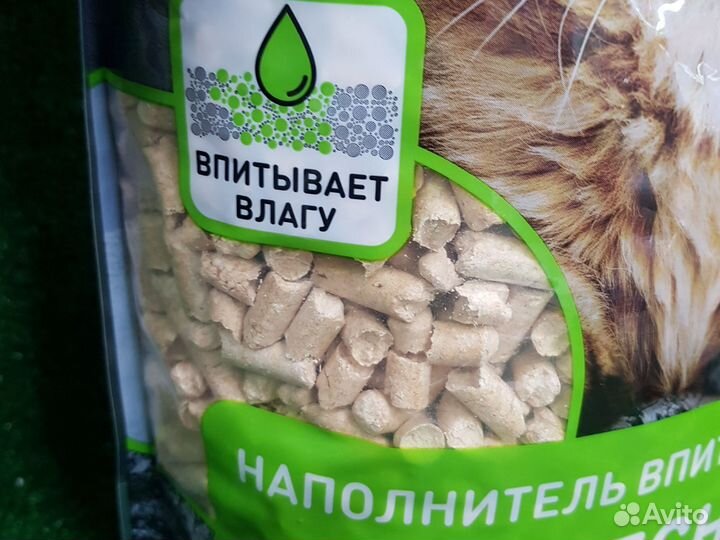 Наполнитель