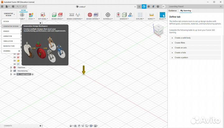 Программы Autodesk лицензия