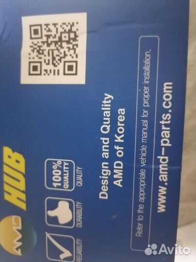 Автозапчасти для иномарок