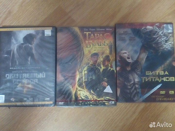 Отличное кино