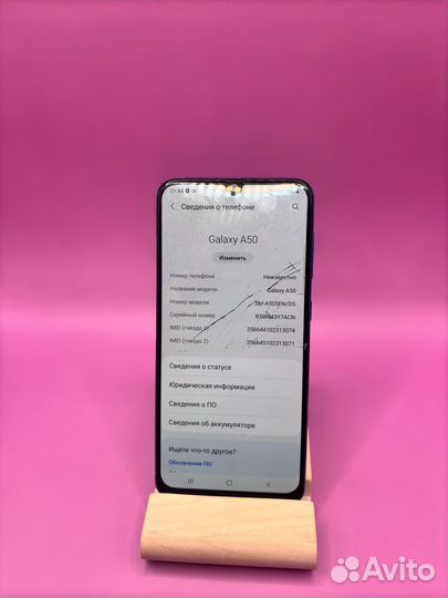 Samsung Galaxy A50, 4/64 ГБ