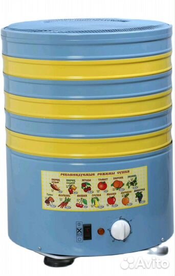 Сушилка для овощей и фруктов Элвин Су-1 новая
