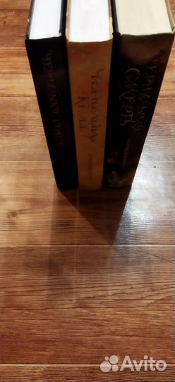 Книги Корнелия Функе