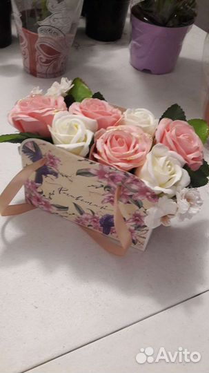 Подарки любимым