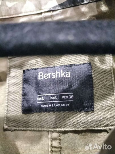 Парка bershka