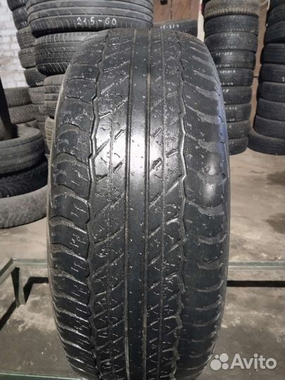 Dunlop Grandtrek AT20 275/65 R17