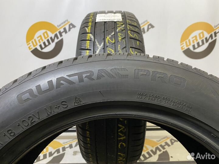 Vredestein QuaTrac Pro 225/55 R18