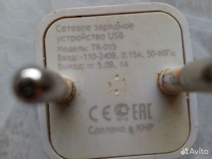 Адаптеры, 5 разных