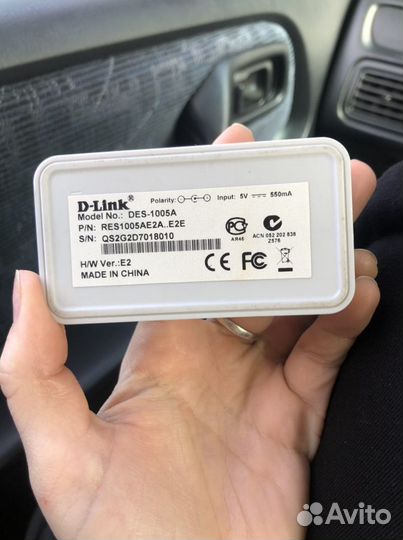 Коммутатор D-Link DES-1005A