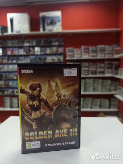 Golden axe 3 для Sega 16-bit