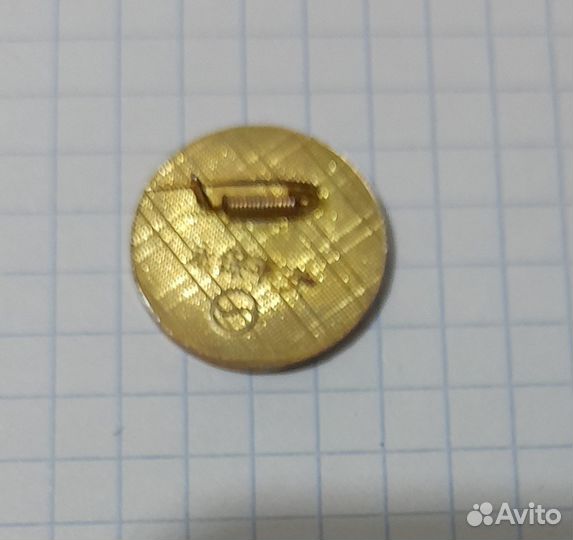 Значки СССР