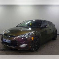 Hyundai Veloster 1.6 AT, 2012, 122 000 км, с пробегом, цена 970 000 руб.